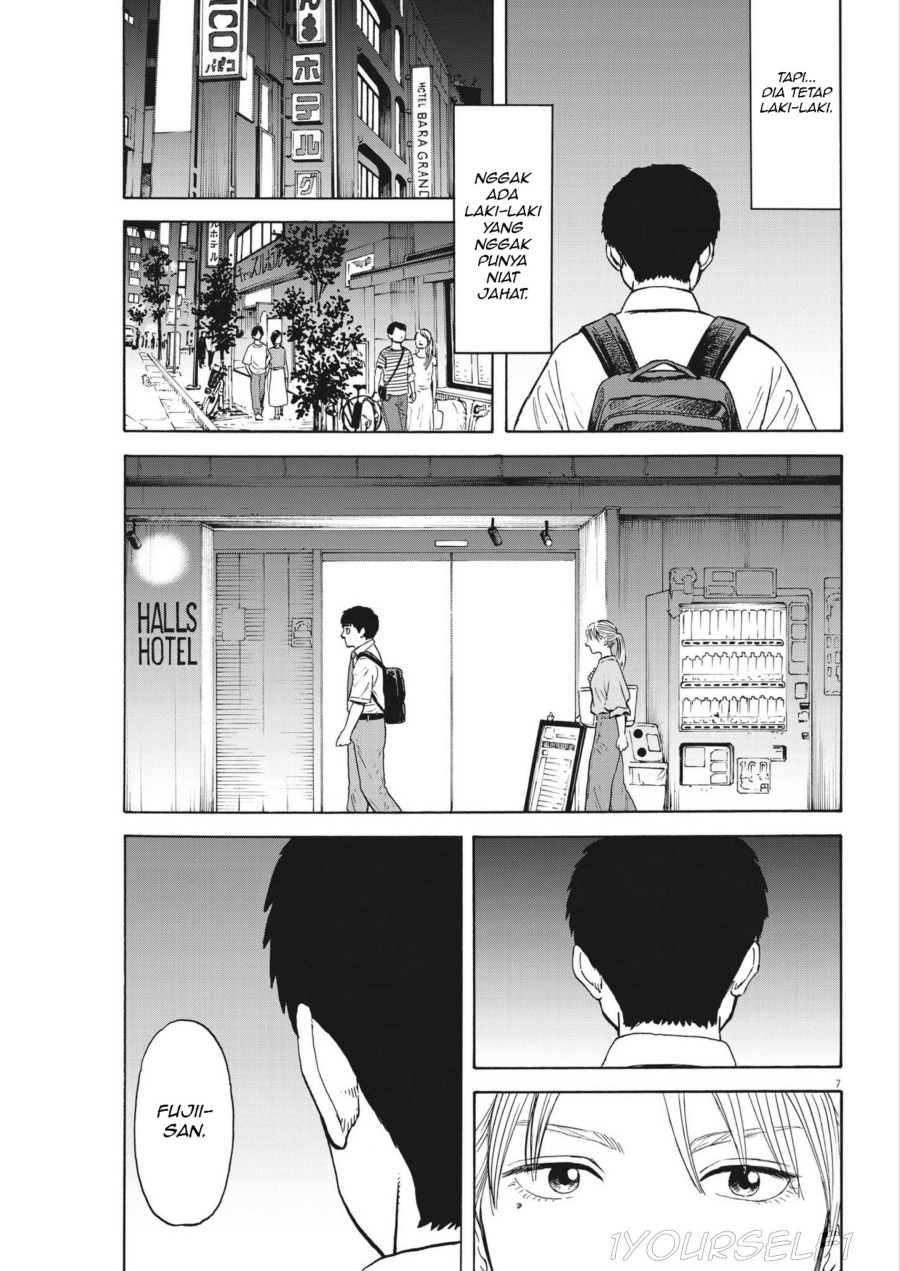 Robou no Fujii Chapter 03