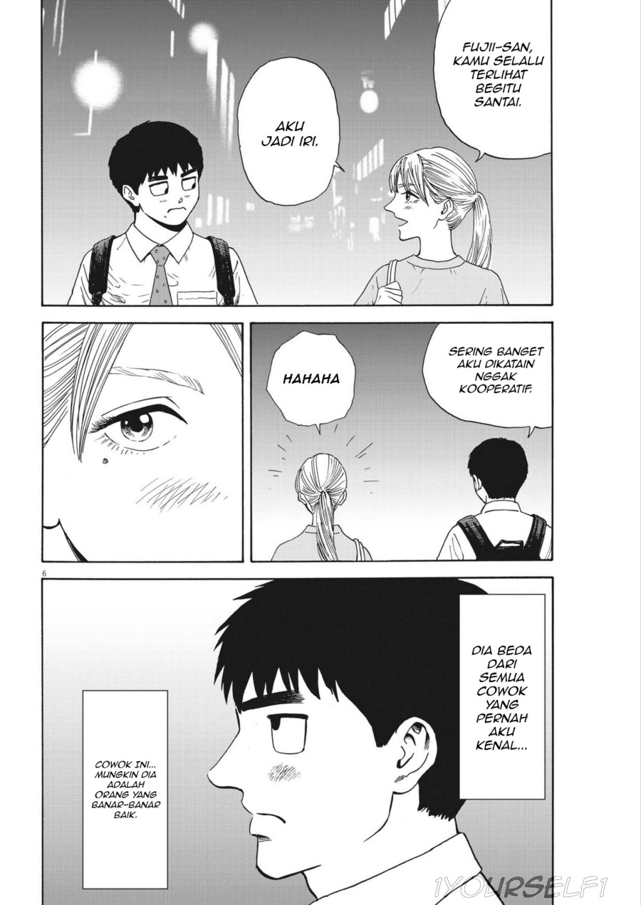 Robou no Fujii Chapter 03