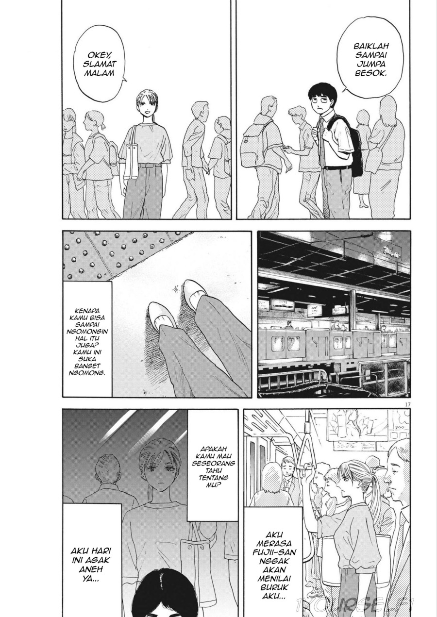Robou no Fujii Chapter 03