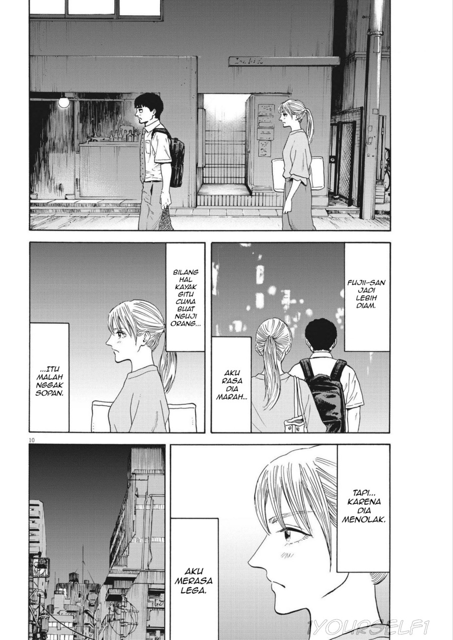 Robou no Fujii Chapter 03