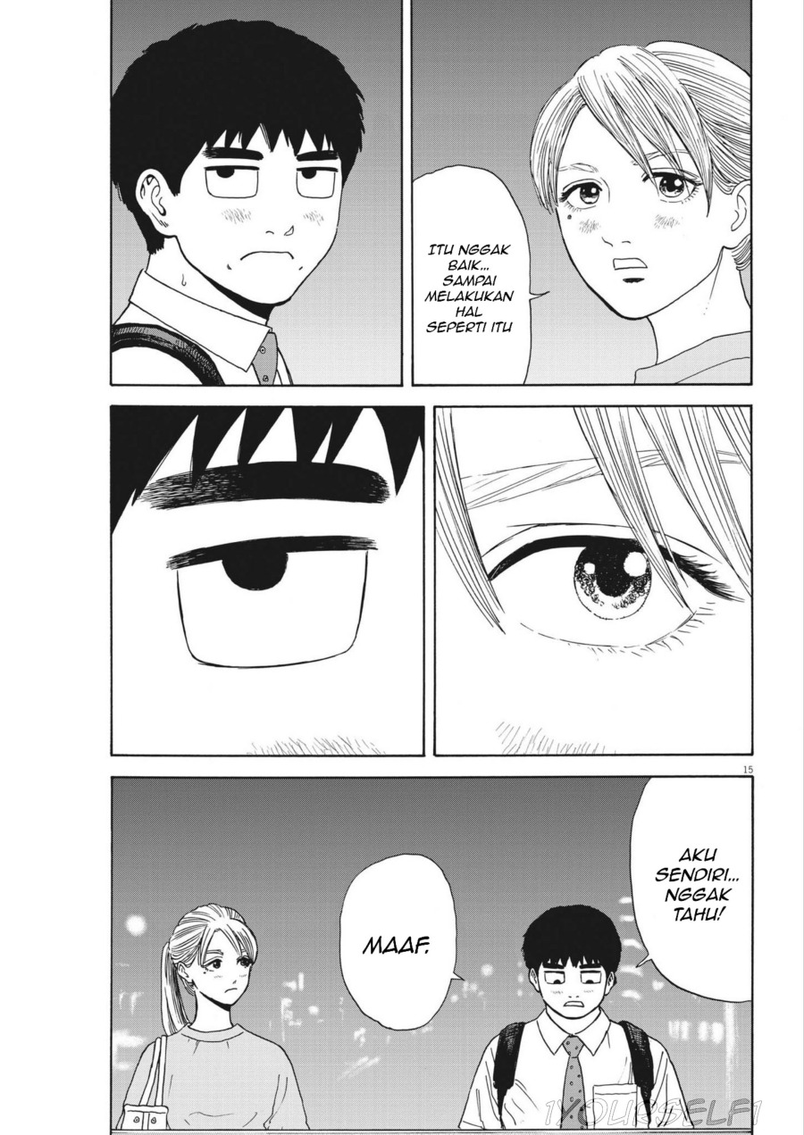 Robou no Fujii Chapter 03