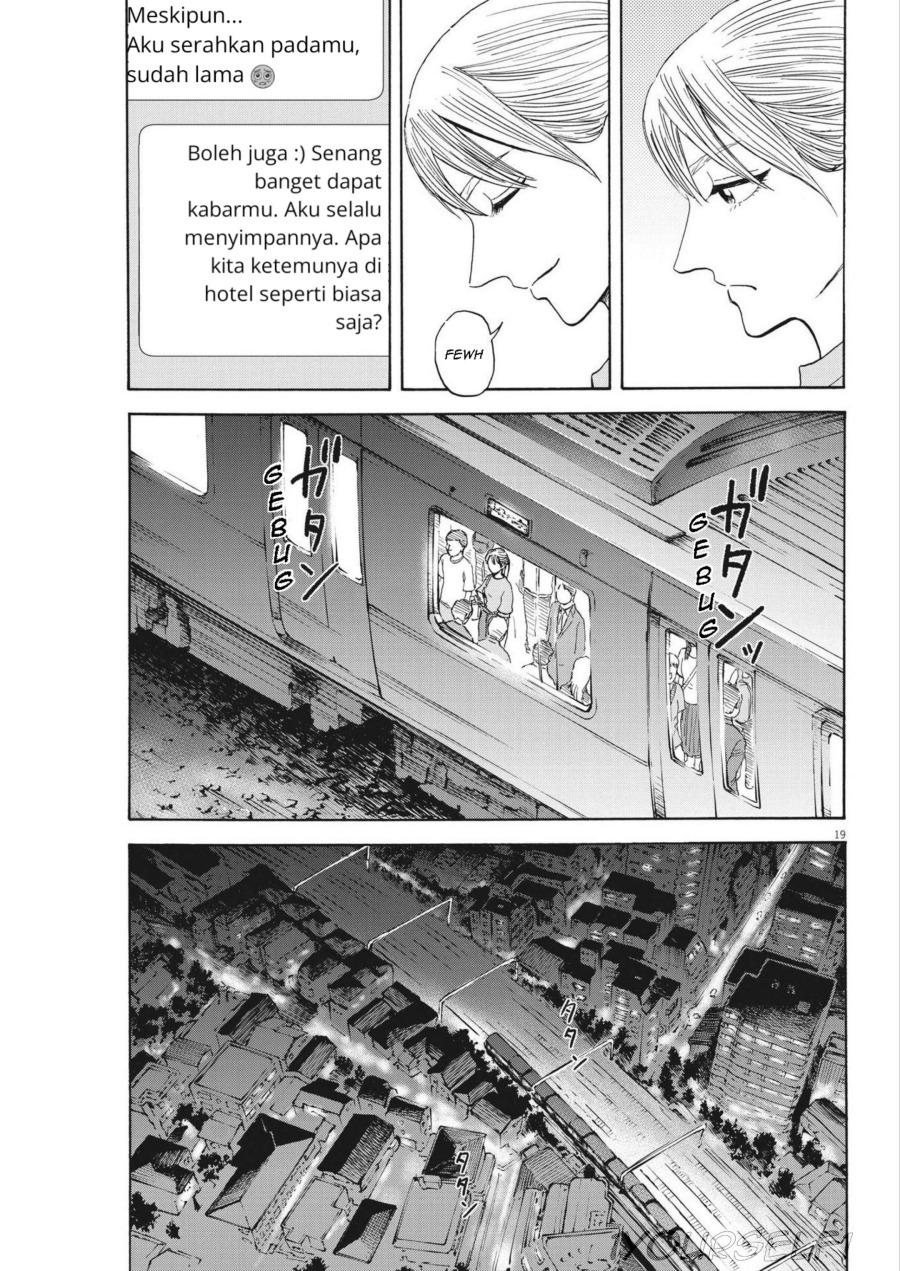Robou no Fujii Chapter 03