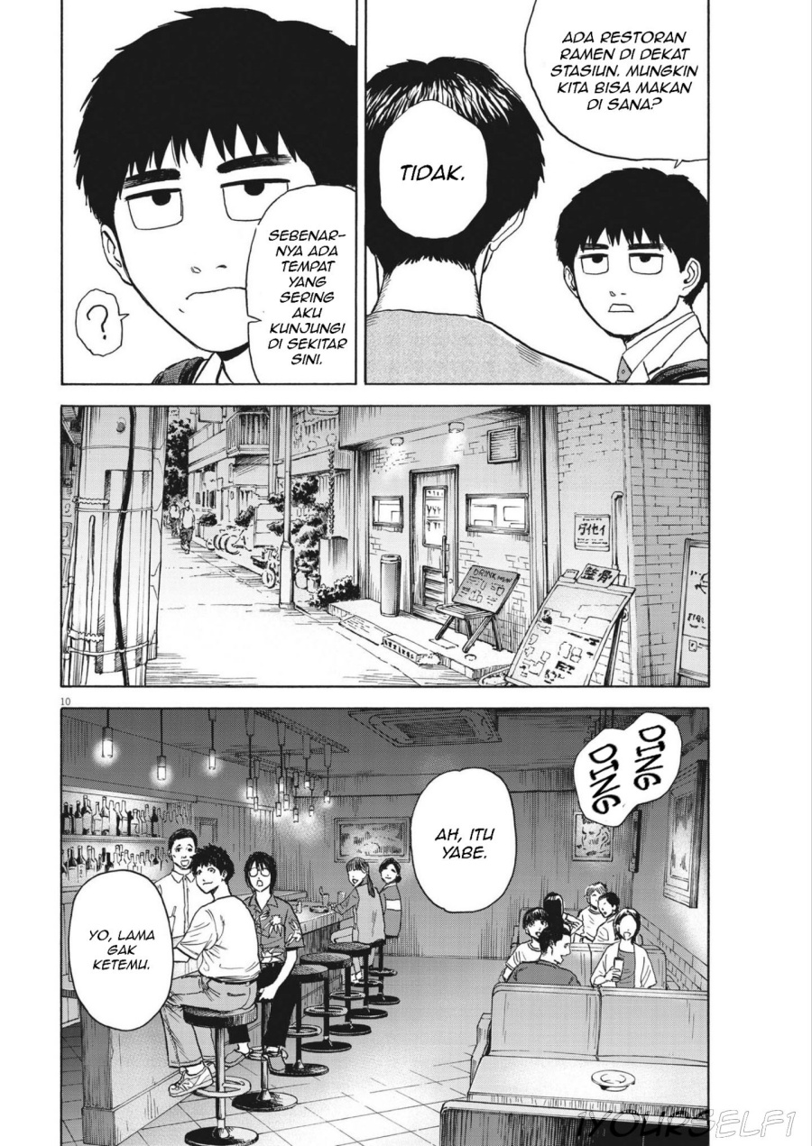 Robou no Fujii Chapter 04