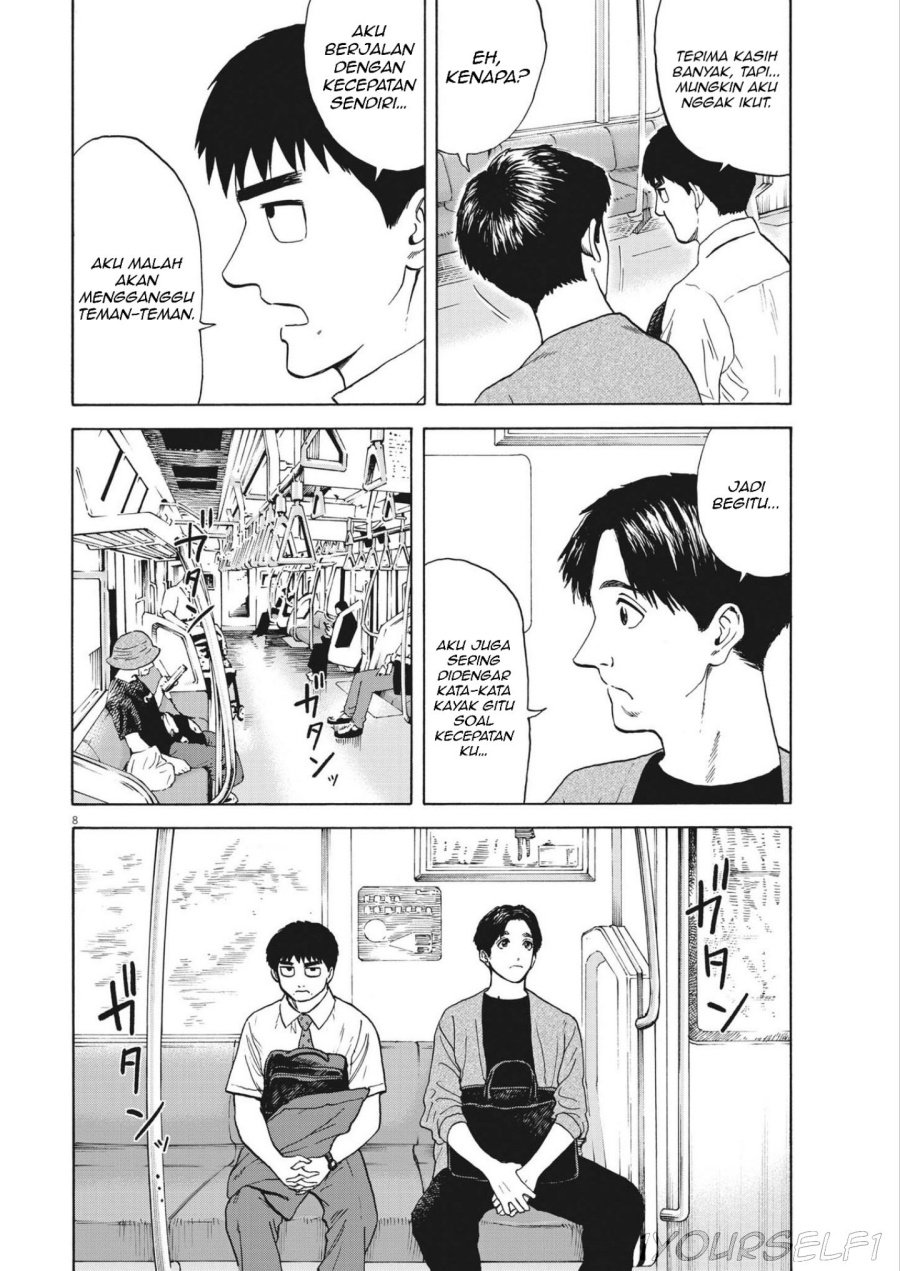 Robou no Fujii Chapter 04