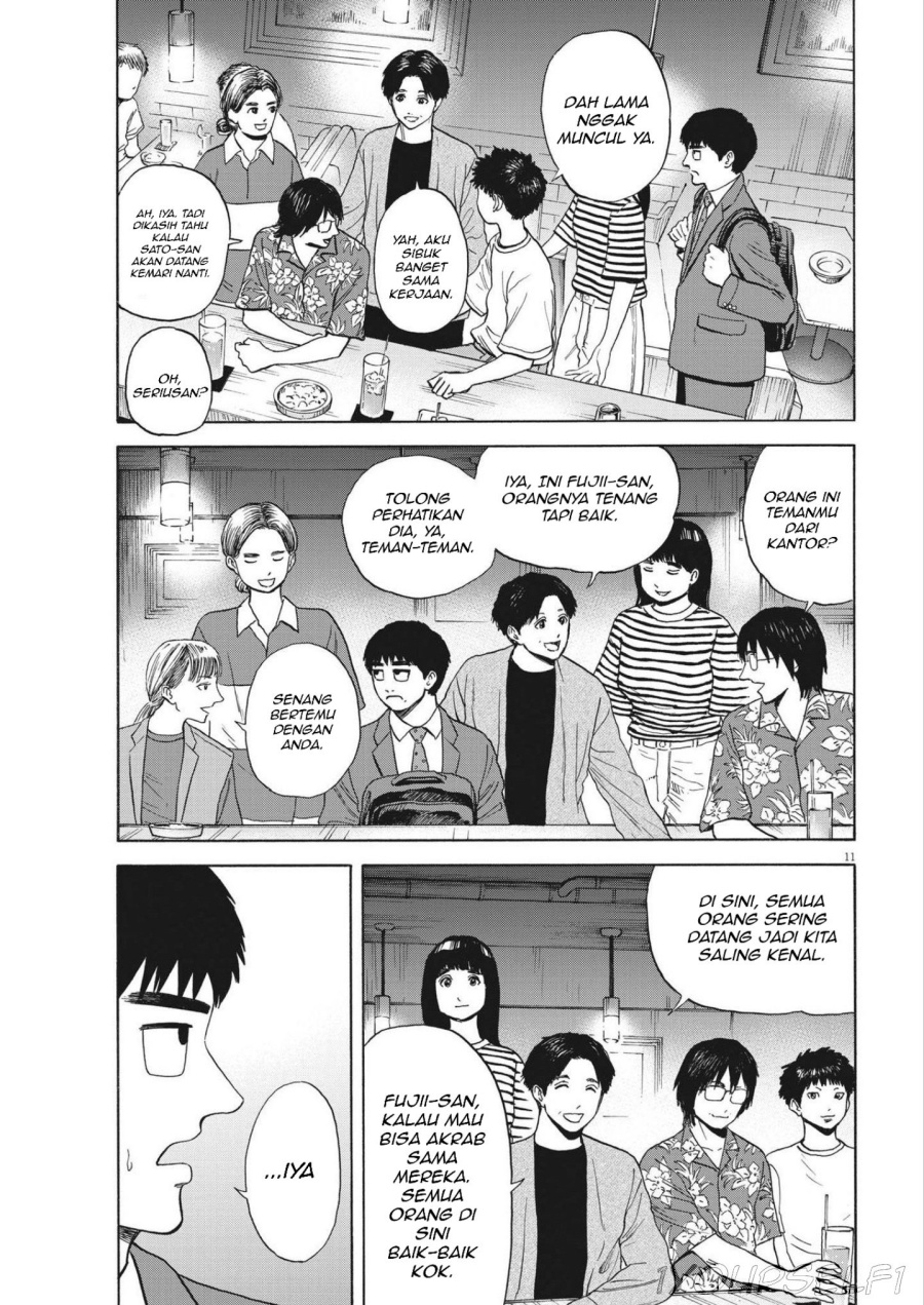 Robou no Fujii Chapter 04