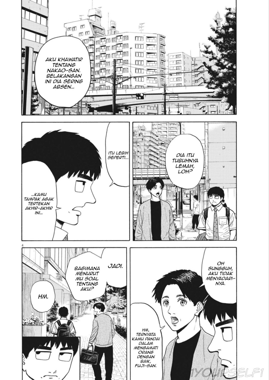 Robou no Fujii Chapter 04