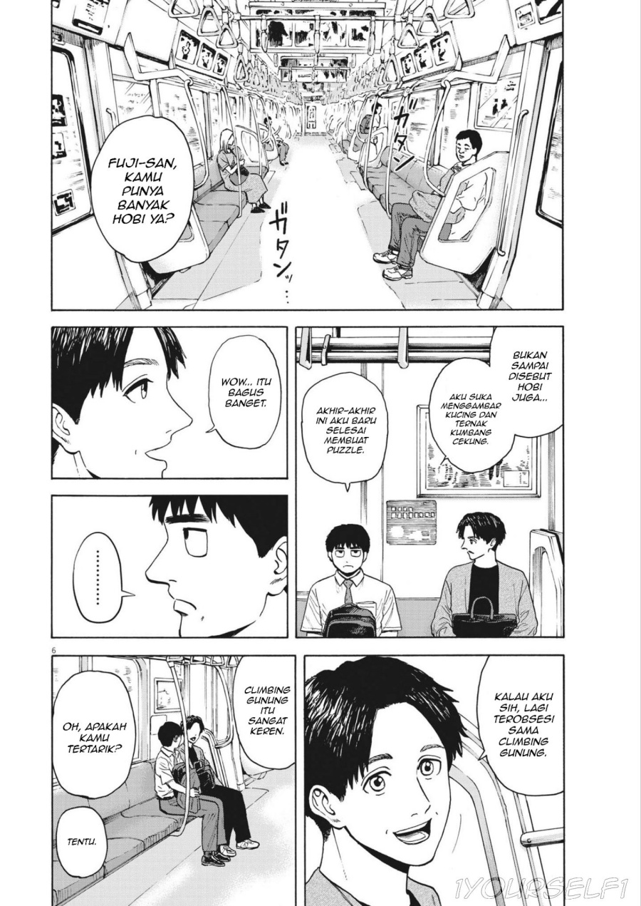 Robou no Fujii Chapter 04