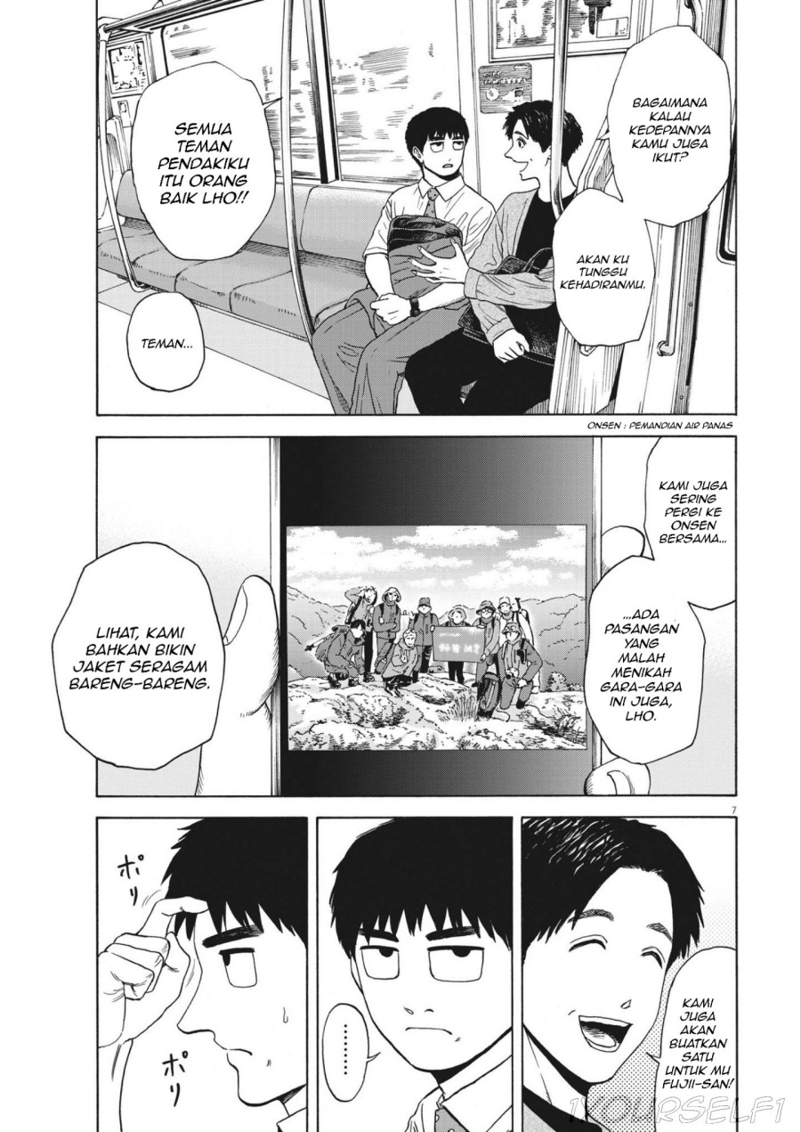 Robou no Fujii Chapter 04
