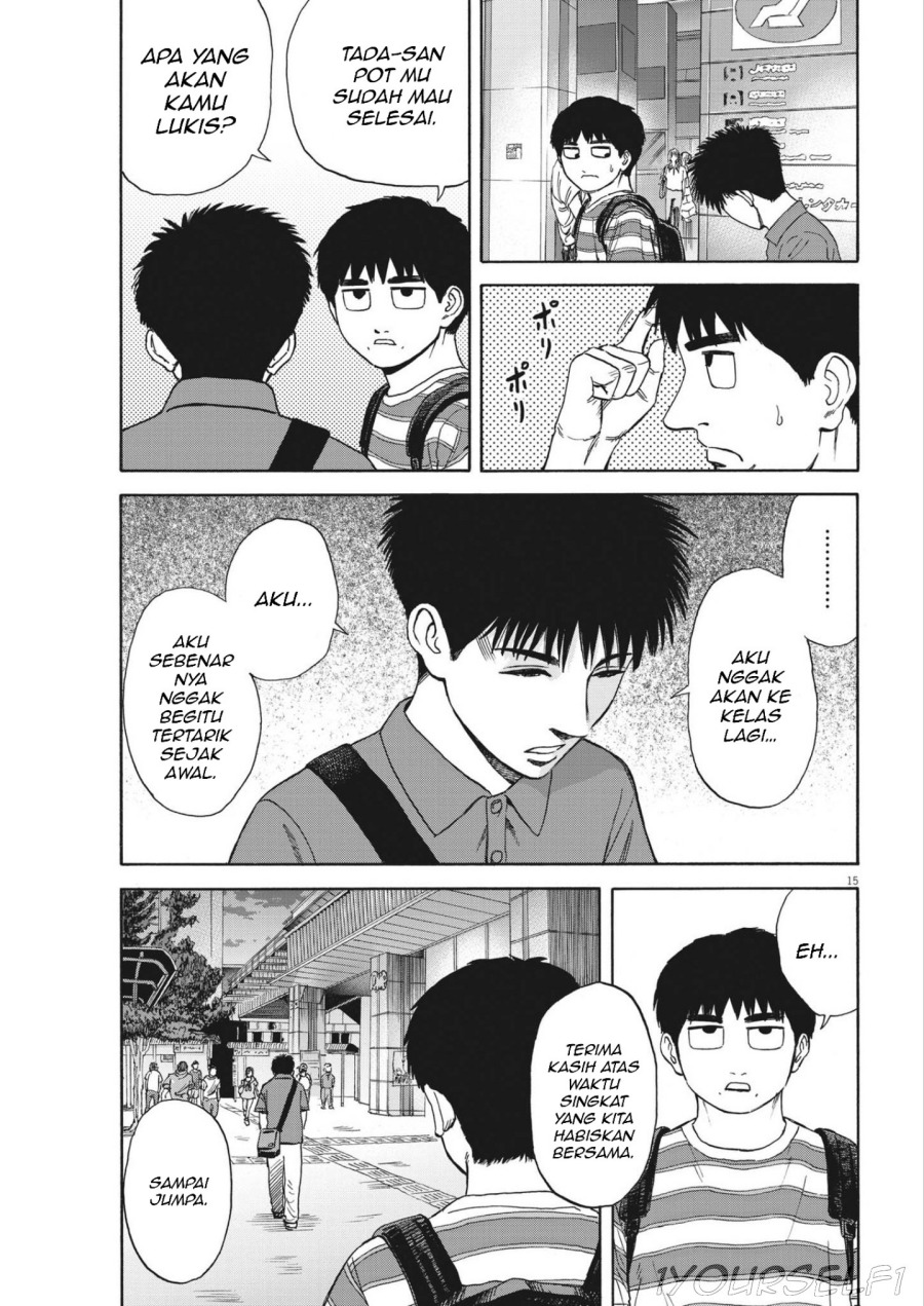Robou no Fujii Chapter 05