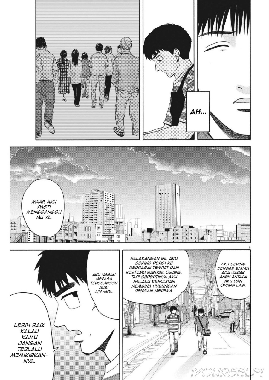 Robou no Fujii Chapter 05