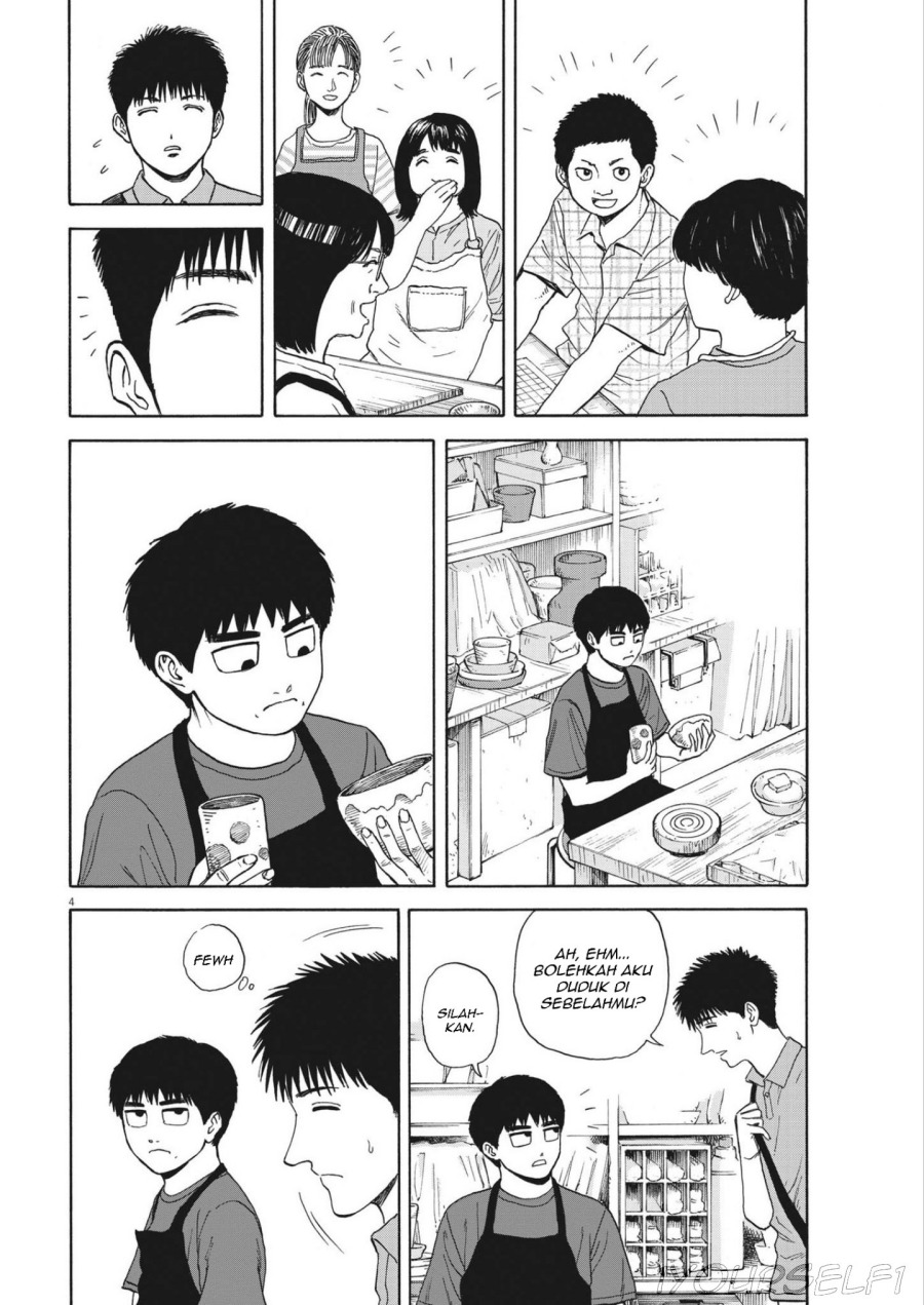 Robou no Fujii Chapter 05