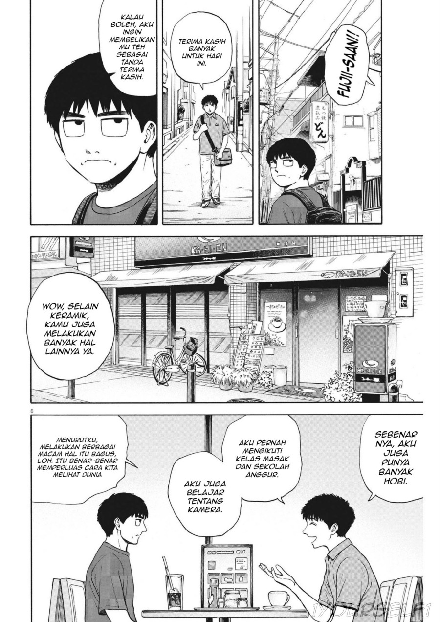 Robou no Fujii Chapter 05