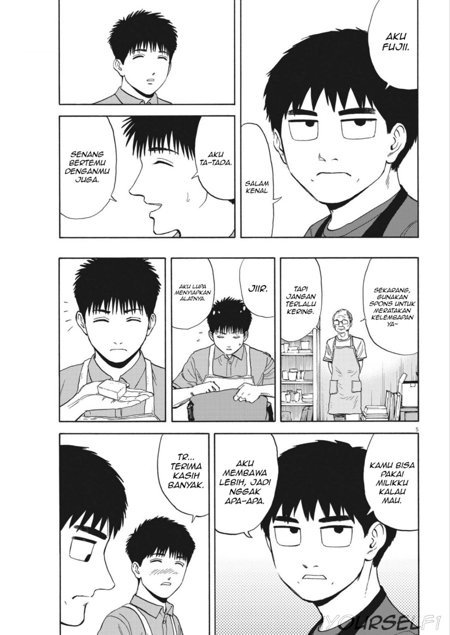 Robou no Fujii Chapter 05