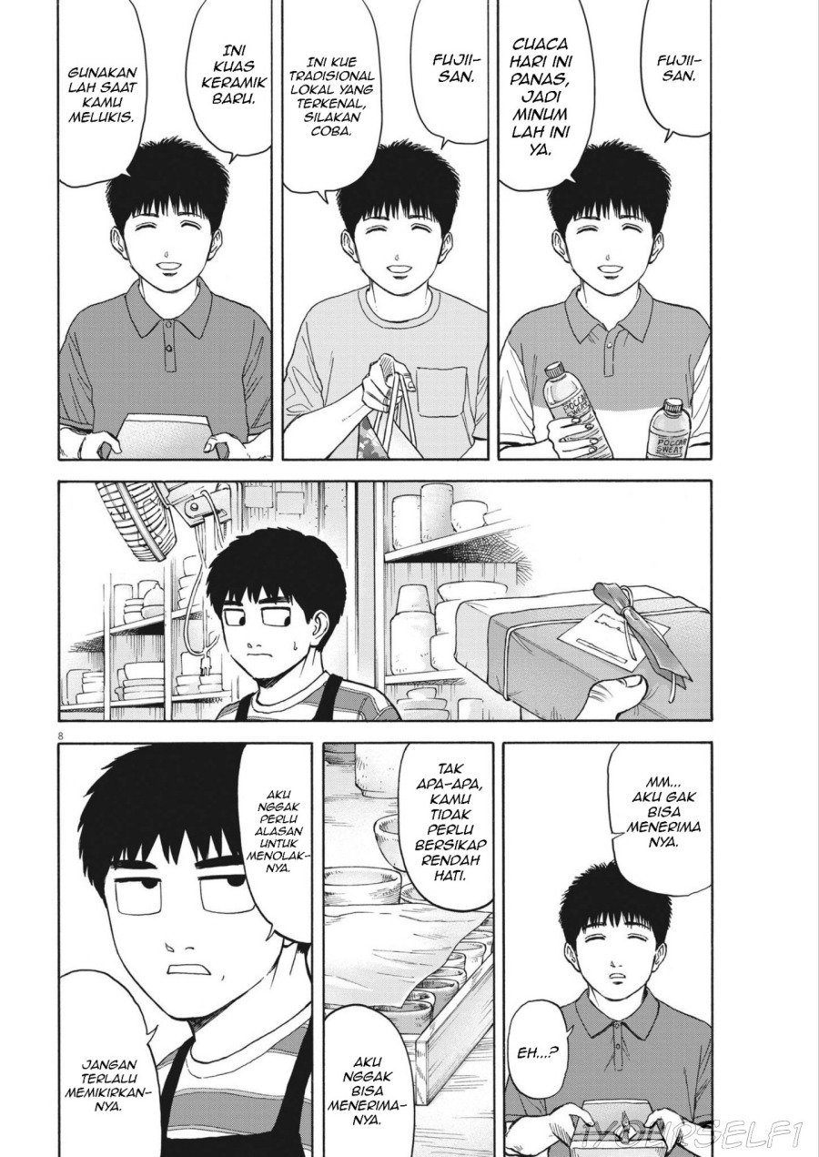 Robou no Fujii Chapter 05