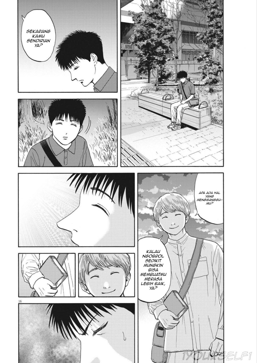 Robou no Fujii Chapter 05