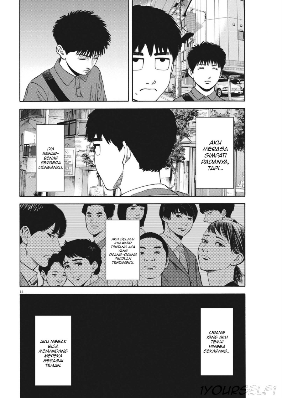 Robou no Fujii Chapter 05