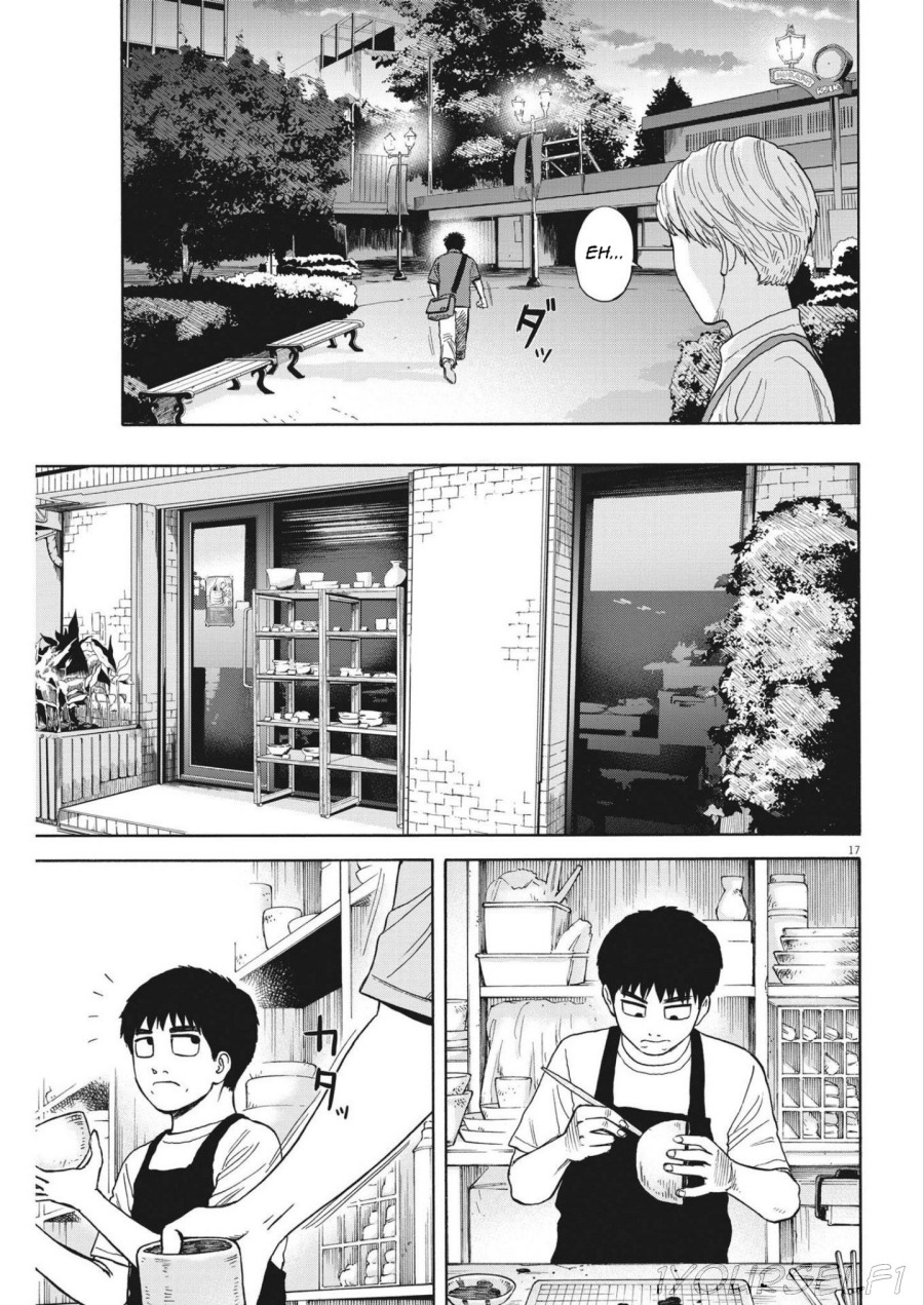 Robou no Fujii Chapter 05