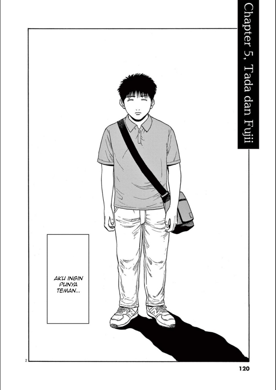 Robou no Fujii Chapter 05