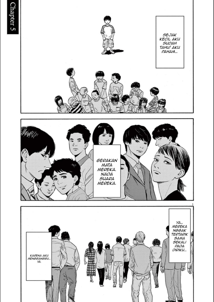 Robou no Fujii Chapter 05