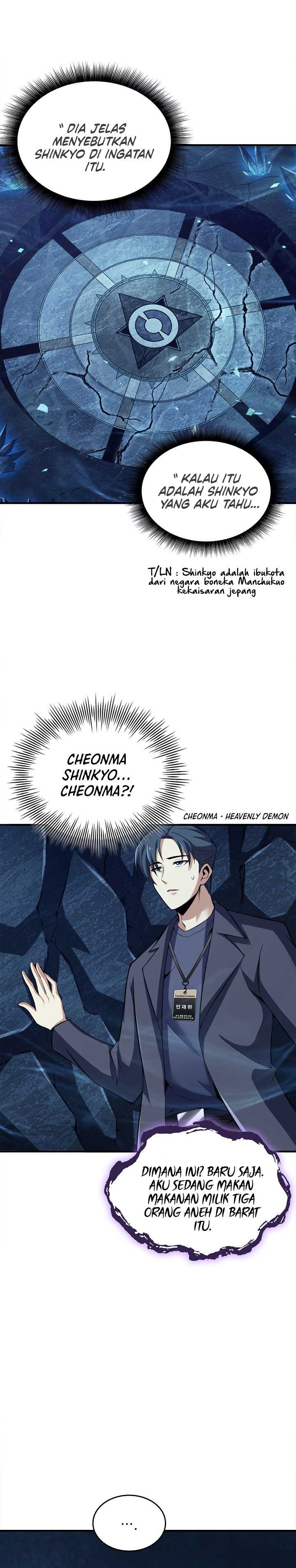 I Swallowed the Heavenly Demon Chapter 02