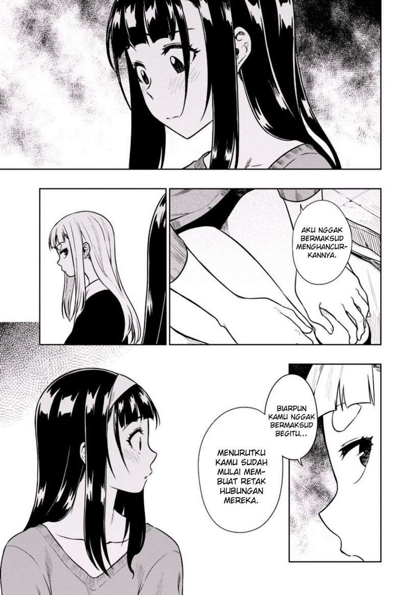 Mata, Kataomou. Chapter 13