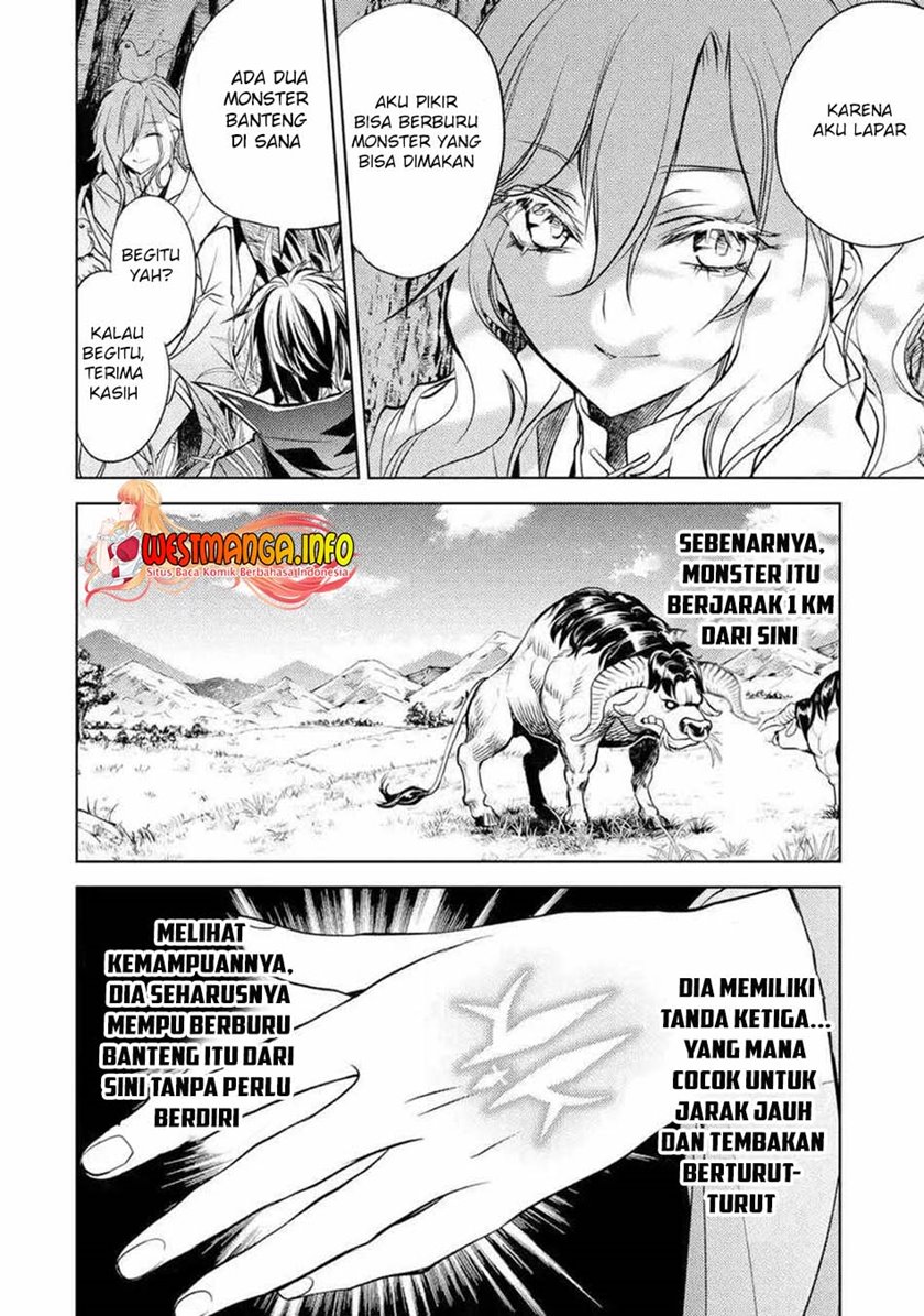 Senmetsumadou no Saikyou Kenja: Musai no Kenja, Madou wo Kiwame Saikyou e Itaru Chapter 08.2