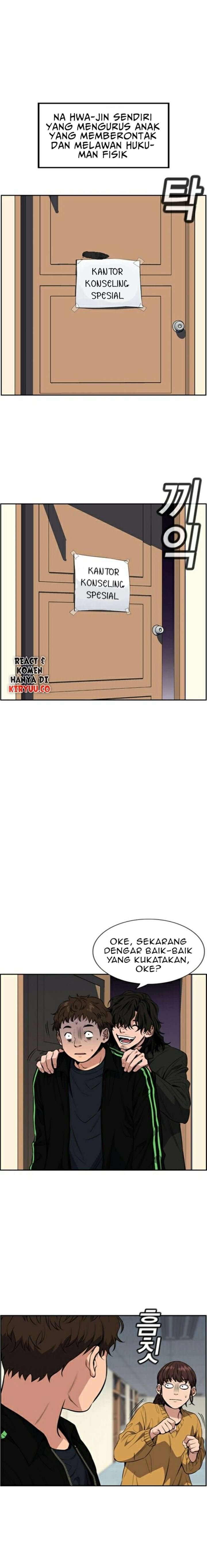 True Education Chapter 03 page 1