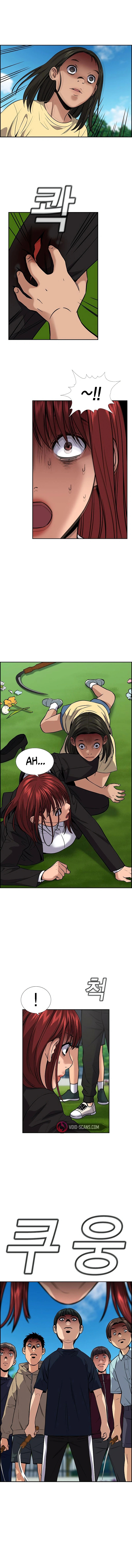 True Education Chapter 106 page 12
