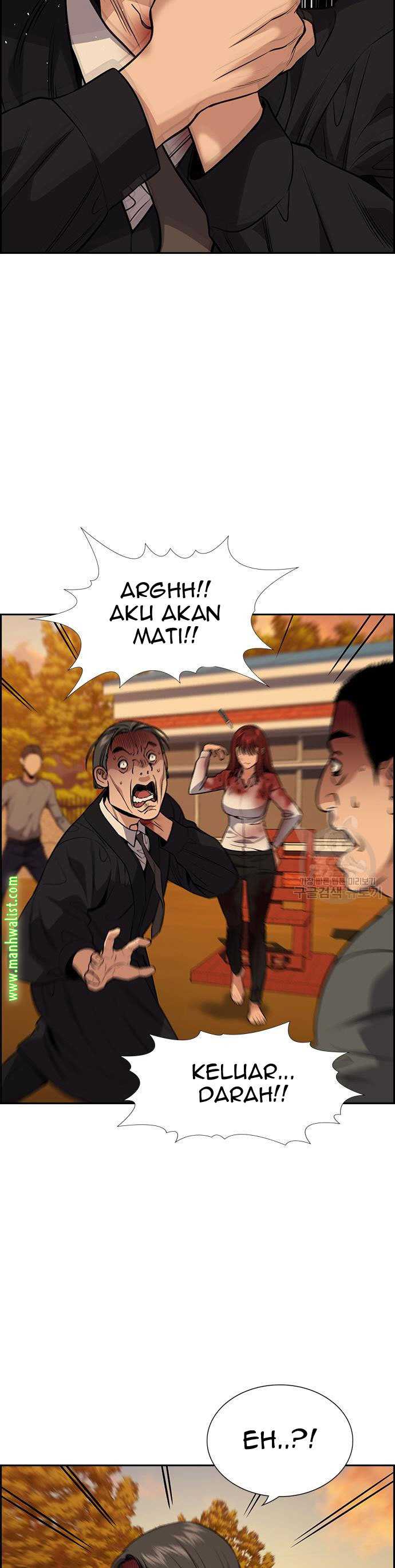 True Education chapter 108 halaman 11