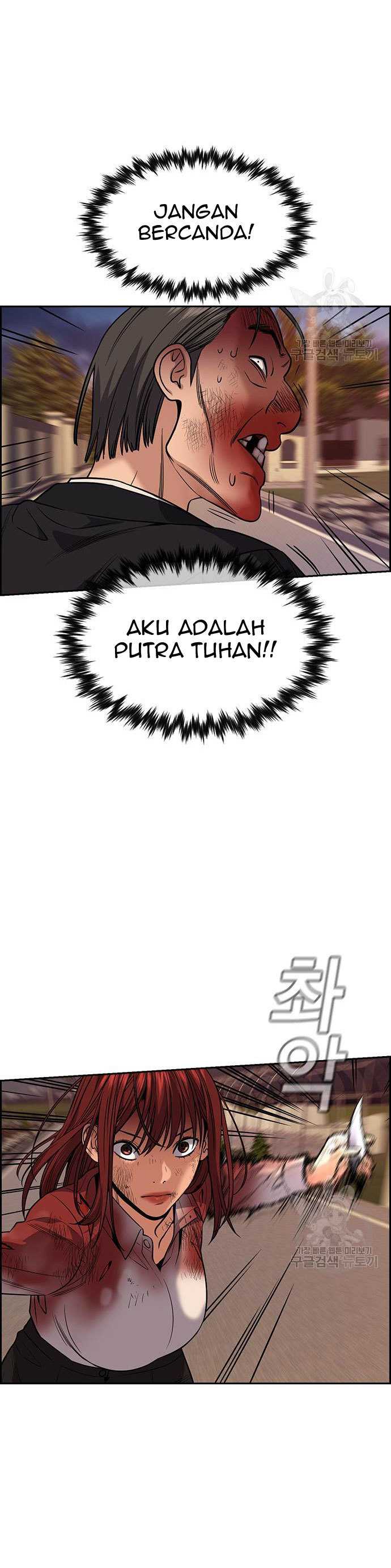 True Education chapter 108 halaman 37