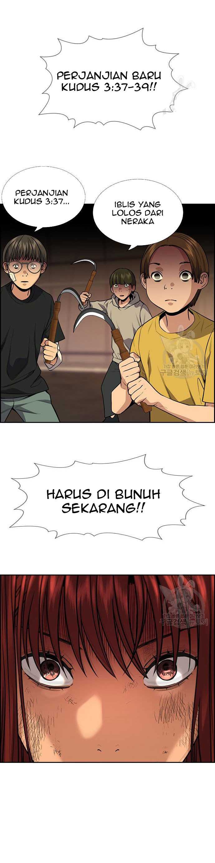 True Education chapter 108 halaman 32
