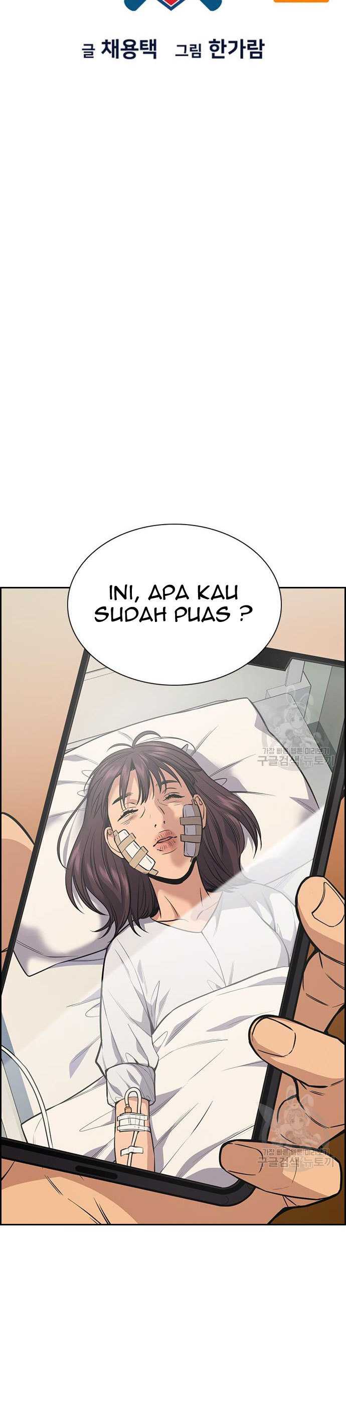 True Education chapter 108 halaman 7