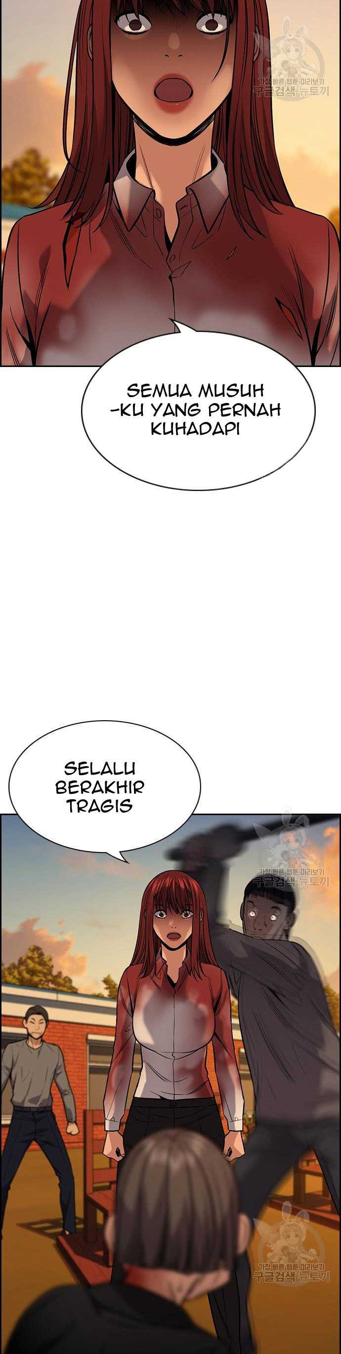True Education chapter 108 halaman 18
