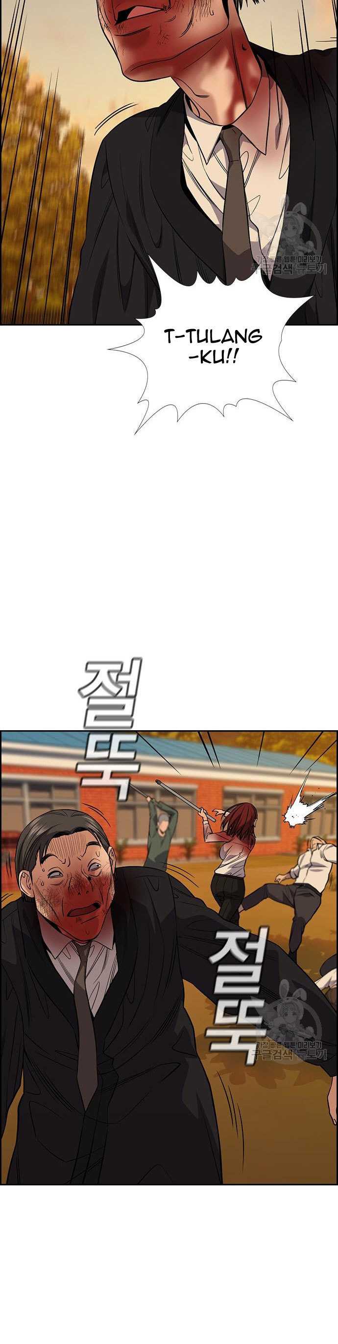 True Education chapter 108 halaman 24