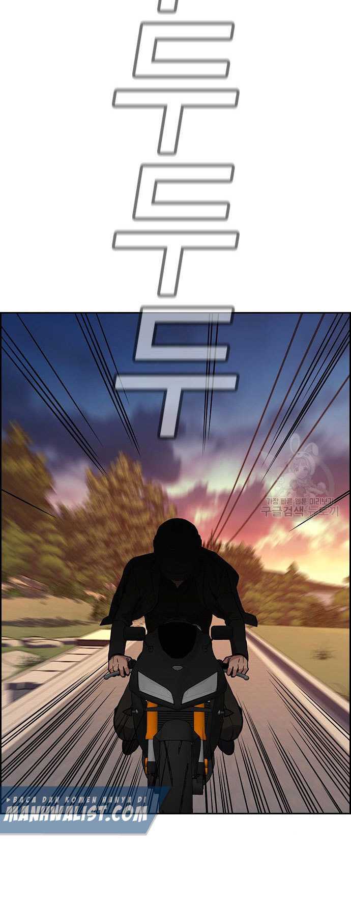 True Education chapter 108 halaman 44