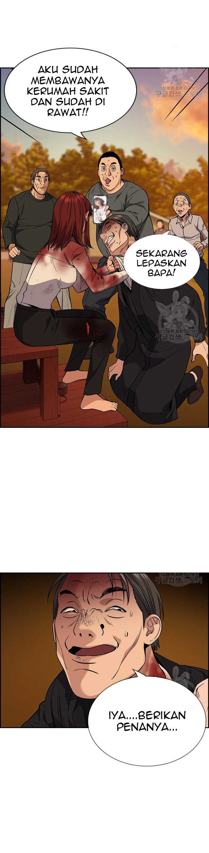 True Education chapter 108 halaman 8