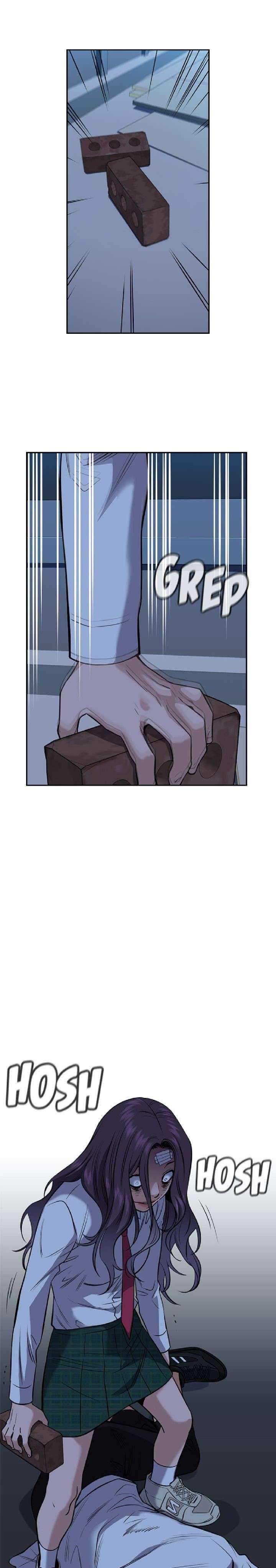 True Education Chapter 21 page 17