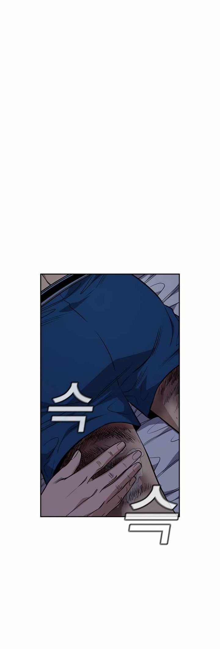 True Education Chapter 60 page 37