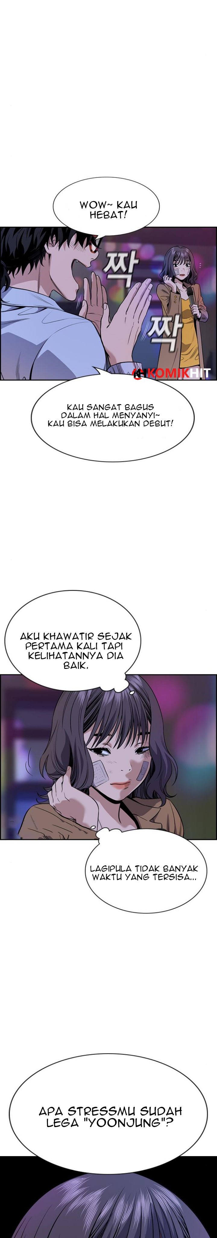 True Education Chapter 68 page 1