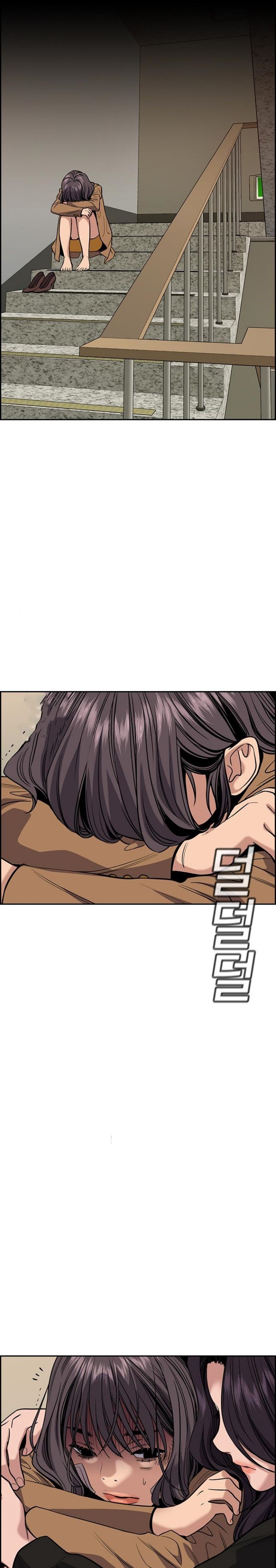 True Education Chapter 68 page 33