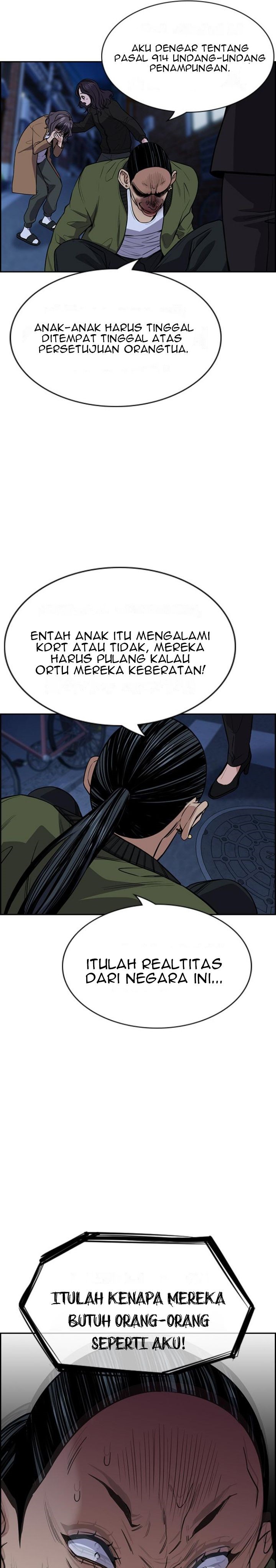 True Education chapter 70 halaman 31