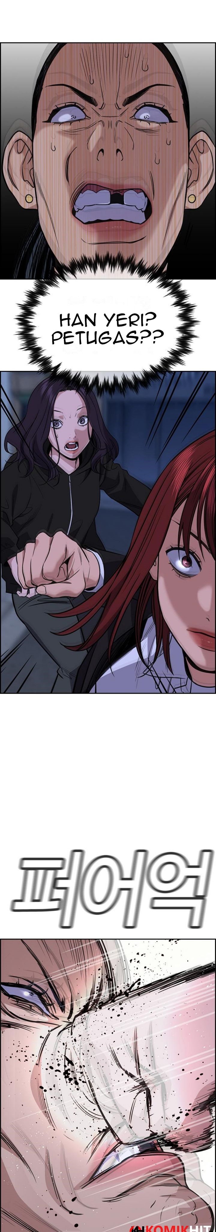 True Education chapter 70 halaman 17