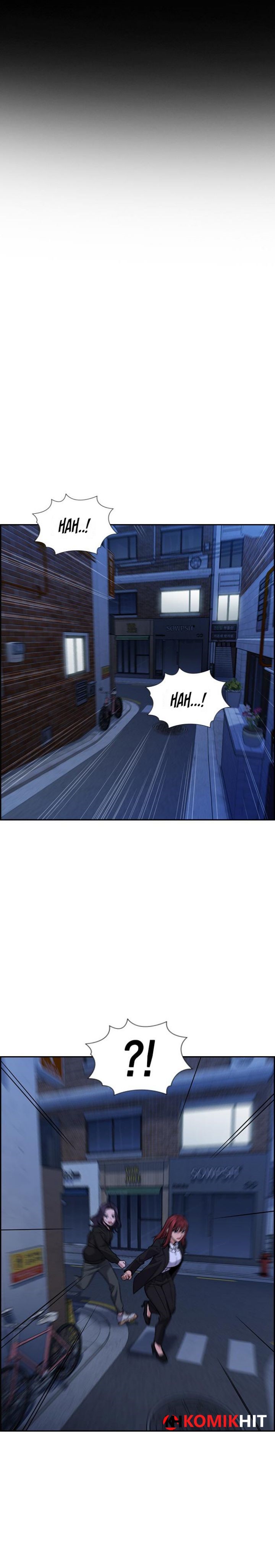 True Education chapter 70 halaman 16