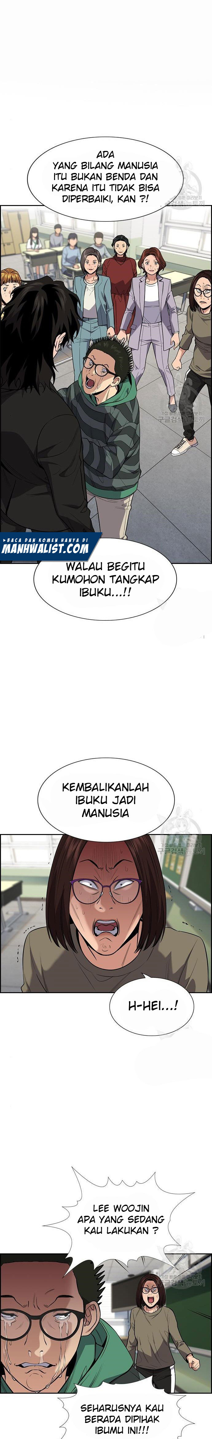 True Education Chapter 90 page 0
