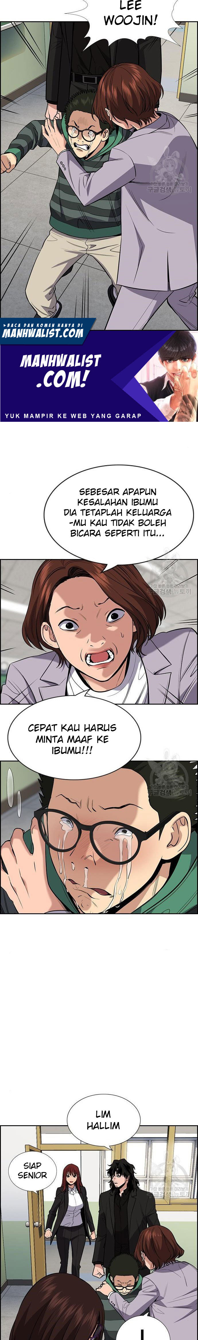 True Education Chapter 90 page 6
