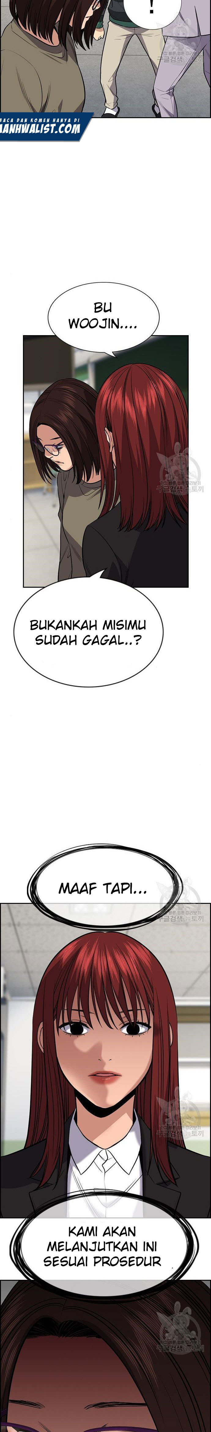True Education Chapter 90 page 7