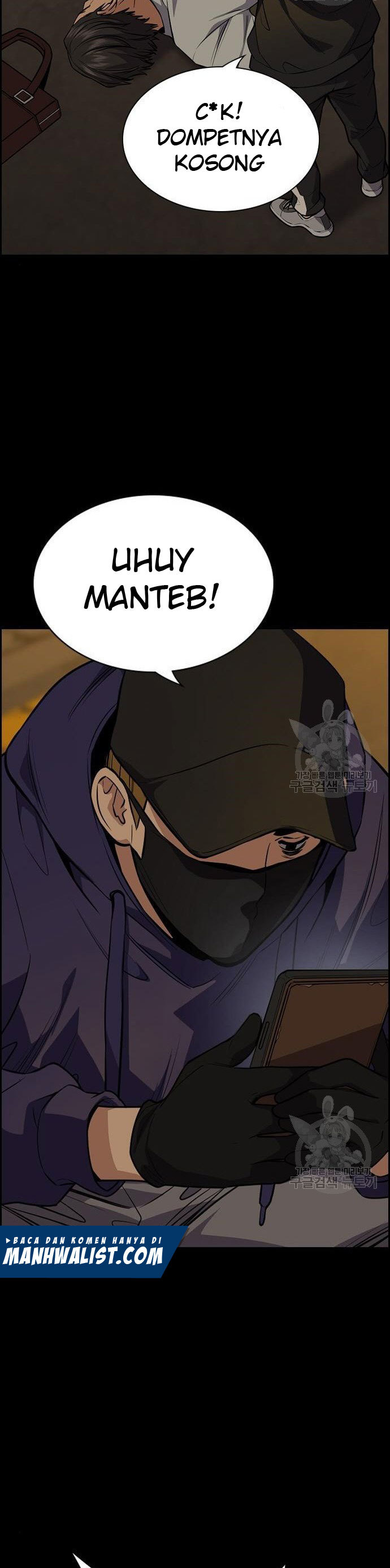 True Education Chapter 90 page 25