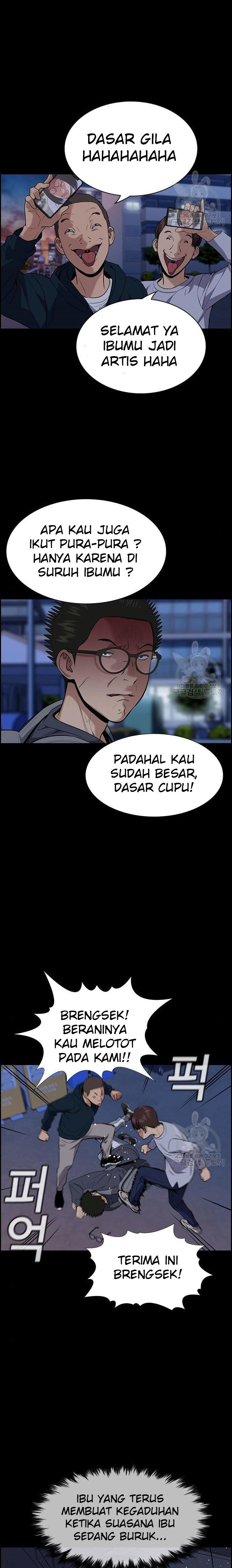 True Education Chapter 90 page 3