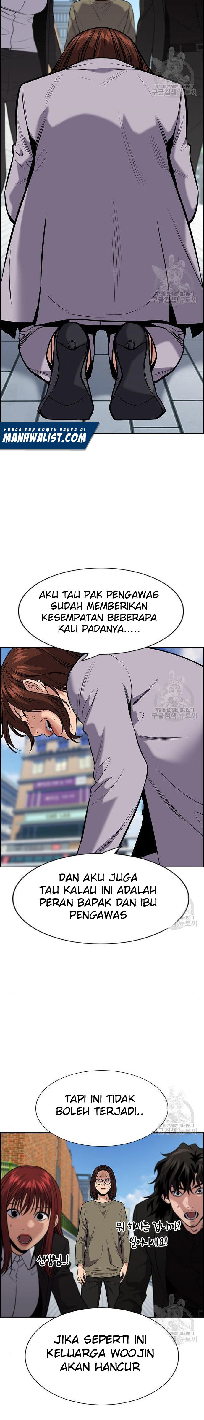 True Education Chapter 90 page 15