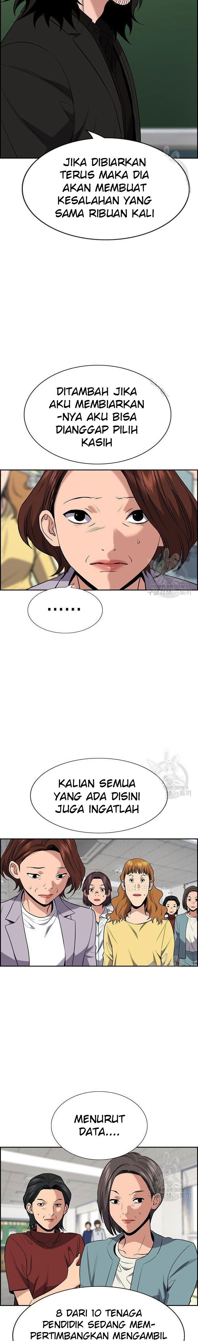 True Education Chapter 90 page 9